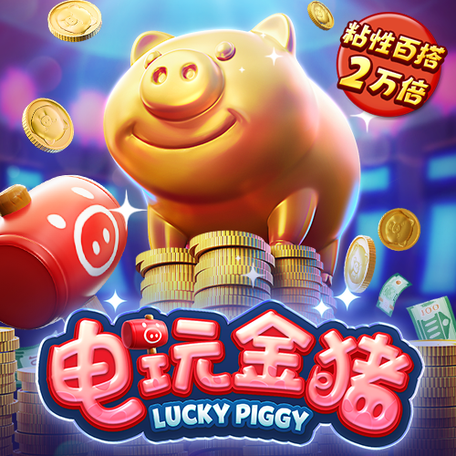 金沙集团1862cc成色