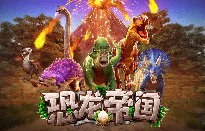 九州体育入口