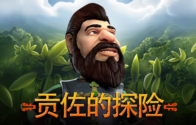 haha体育平台可靠吗