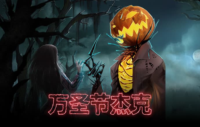 艾尚体育官网app下载